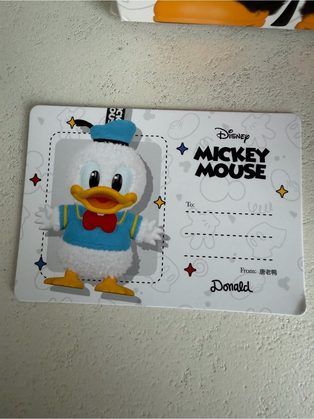 Pop Mart Mickey Family Cute Together Keychain - Donald Duck - Picture 2 of 6
